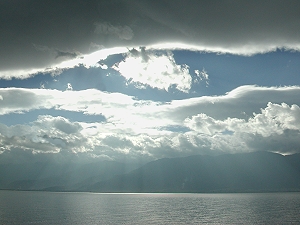 Buddha Eye Clouds over Dali